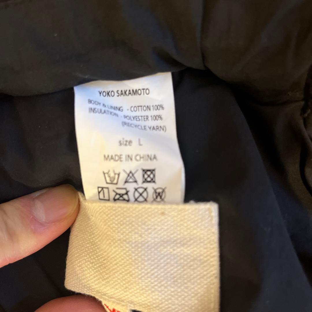 yoko sakamoto ヨーコサカモト　キルティングパンツ