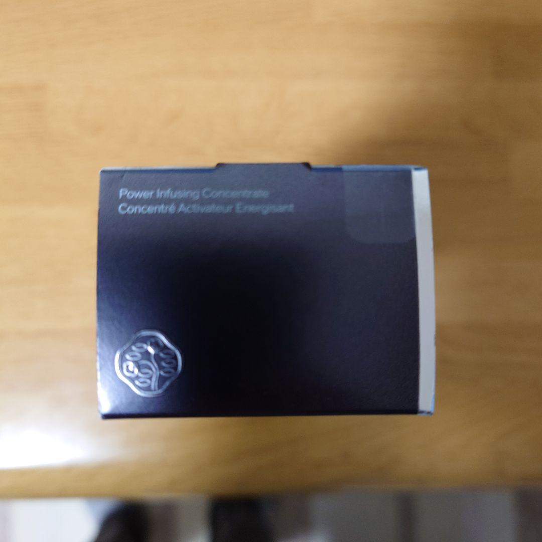 SHISEIDO MEN パワライジングコンセントレート美容液