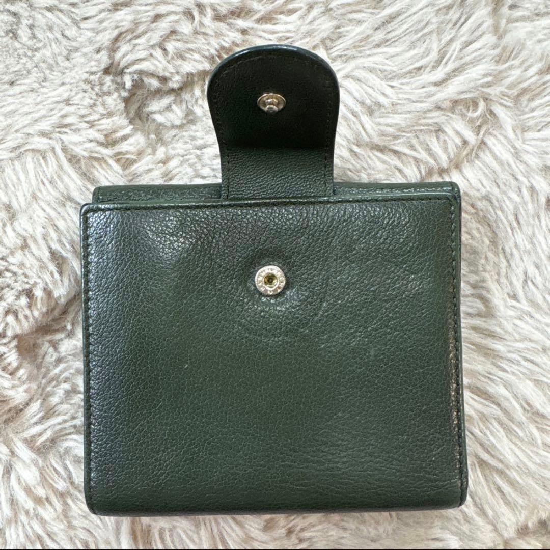 BVLGARI ブルガリ ダークグリーン レザー 二つ折り財布