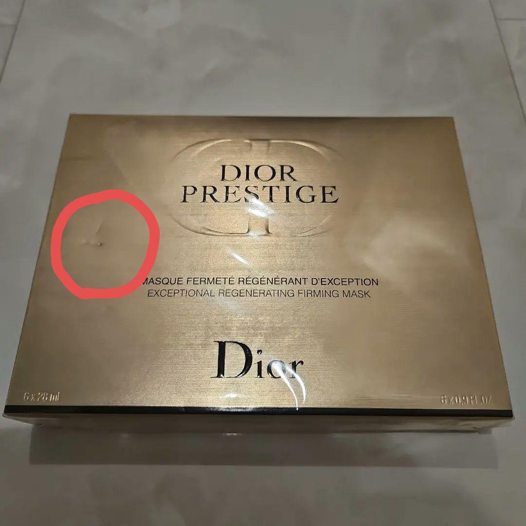 Dior ディオール　プレステージ　マスク　フェルムテ 6枚入