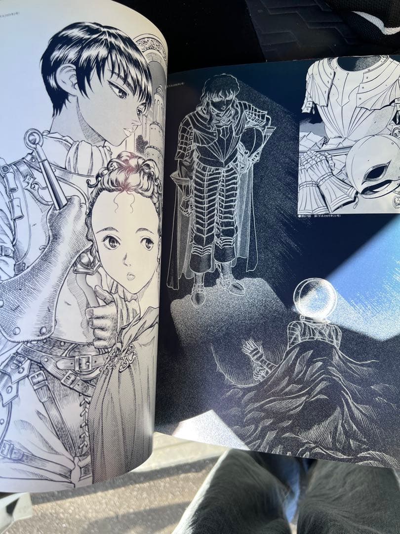 BERSERK イラスト集 三浦建太郎　希少　初版本　入手困難　昭和　初版本