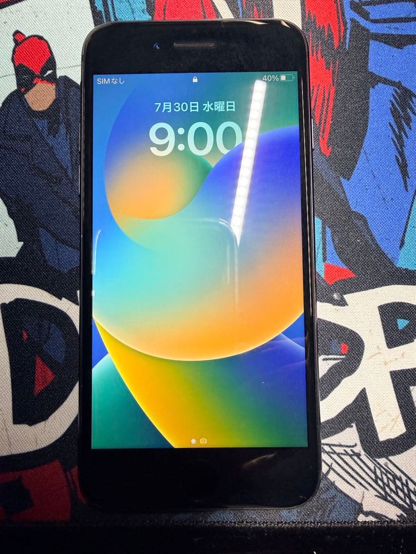 iPhone 8 64GB ブラック バッテリー最大容量86%