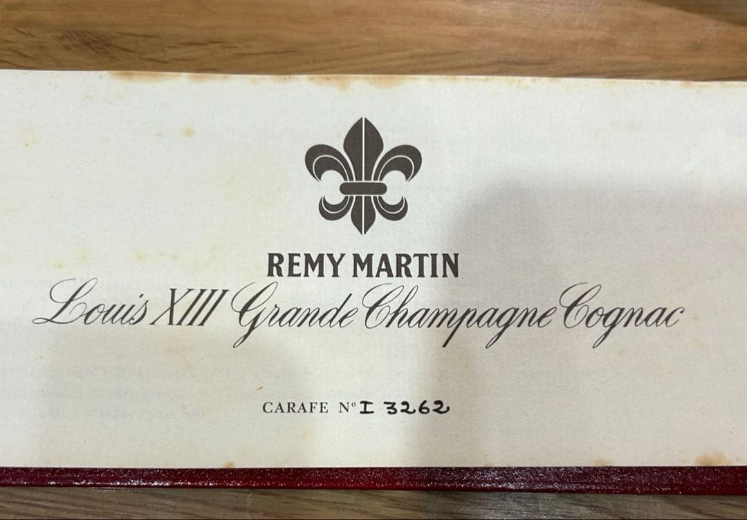 未開栓　レミーマルタン ルイ13世 金キャップ 700ml バカラクリスタル