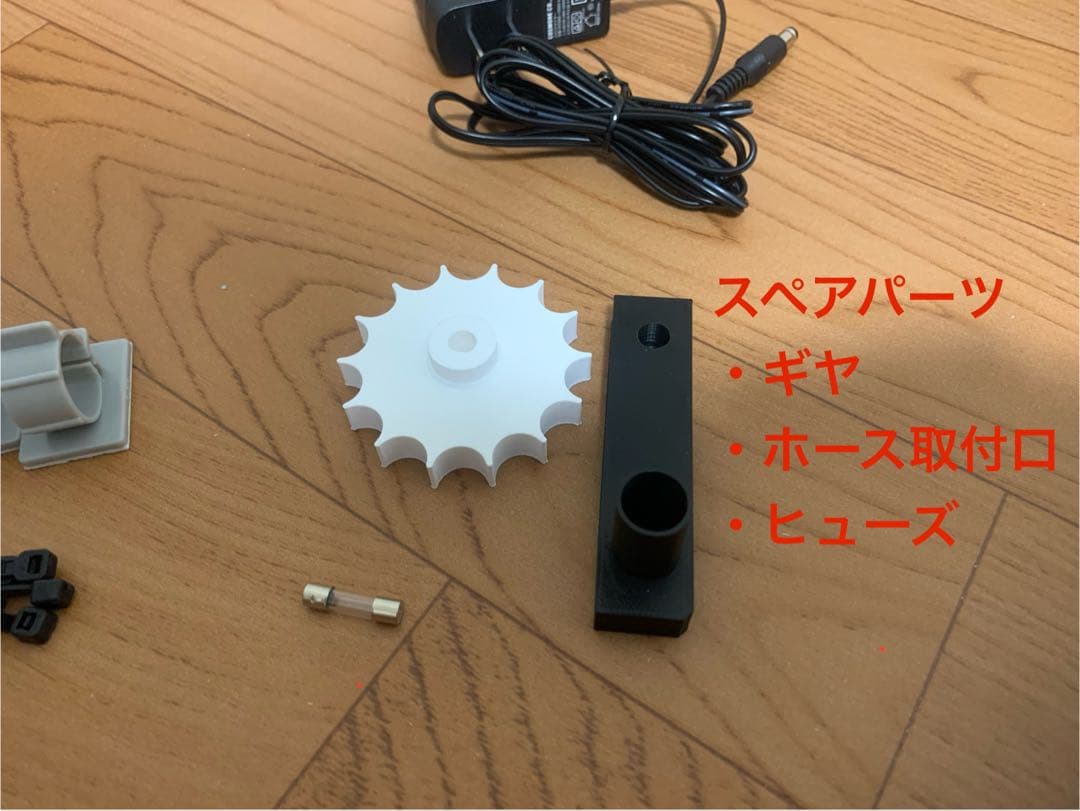 自作パチンコ玉上げ機(循環リフター) 家パチ