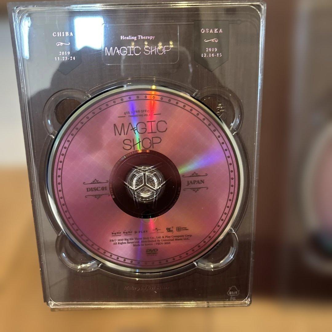 未再生 BTS MAGIC SHOP DVD