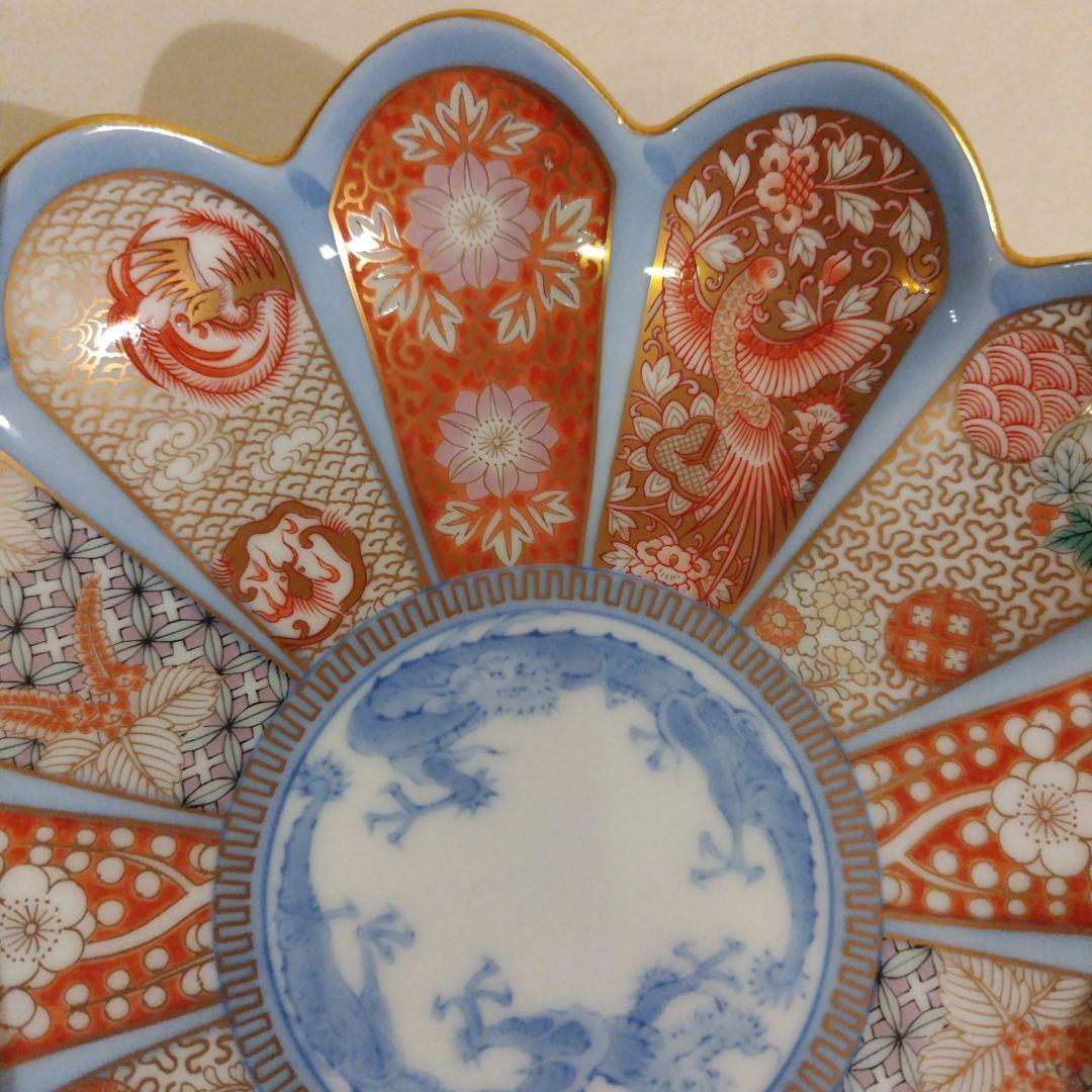 深川製磁　染錦金彩鳳凰 菊割中皿