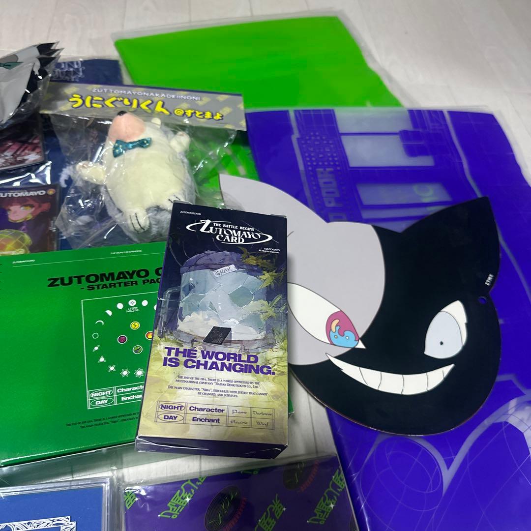 【価格要相談】ずとまよ グッズ　引退品セット