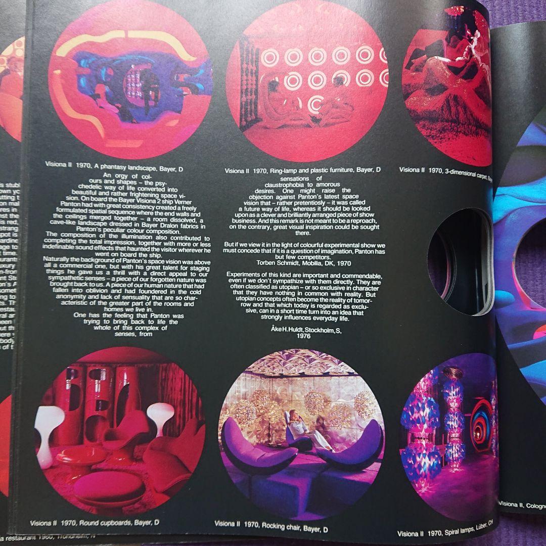 ヴェルナーパントン バーナーパントン 作品集　シリアルナンバー入ファーストED