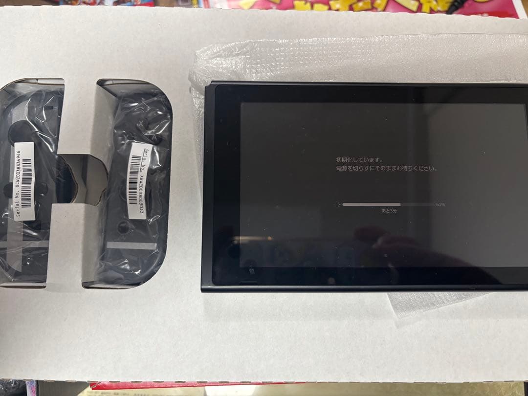 Nintendo Switch 大乱闘スマッシュブラザーズ SPECIALセット