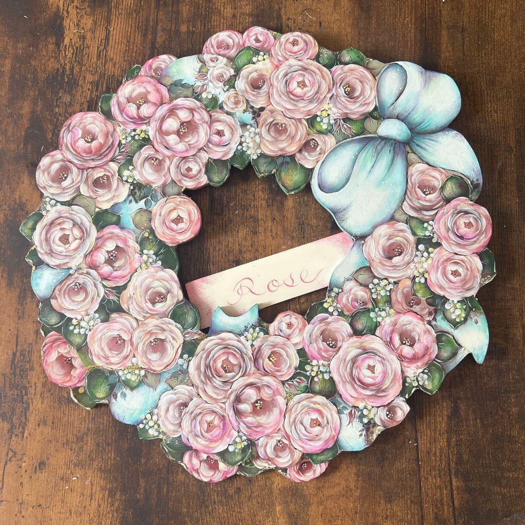 リース。ジュリアンです。