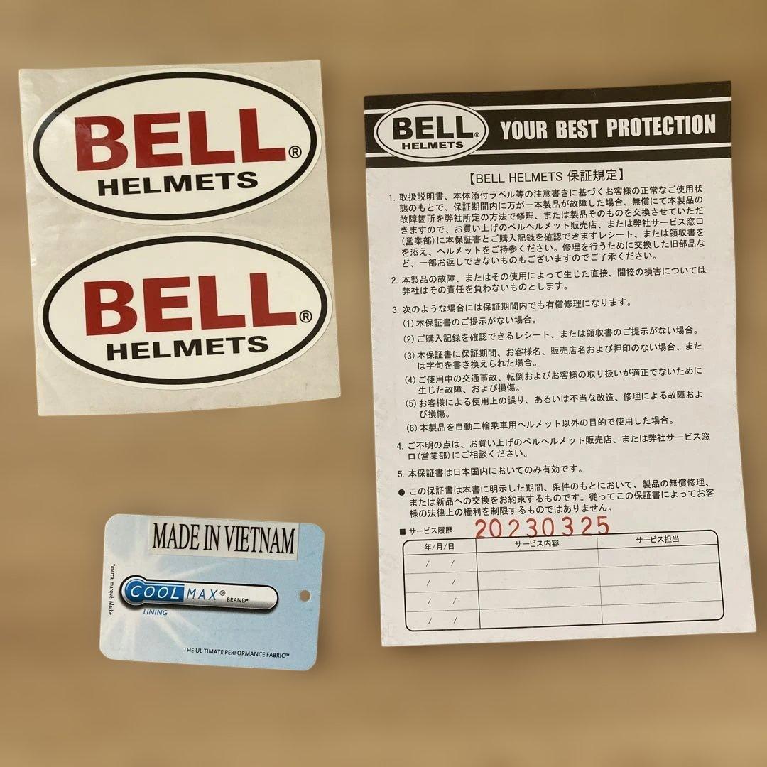 BELL HELMETS フルフェイスヘルメット マットブラック