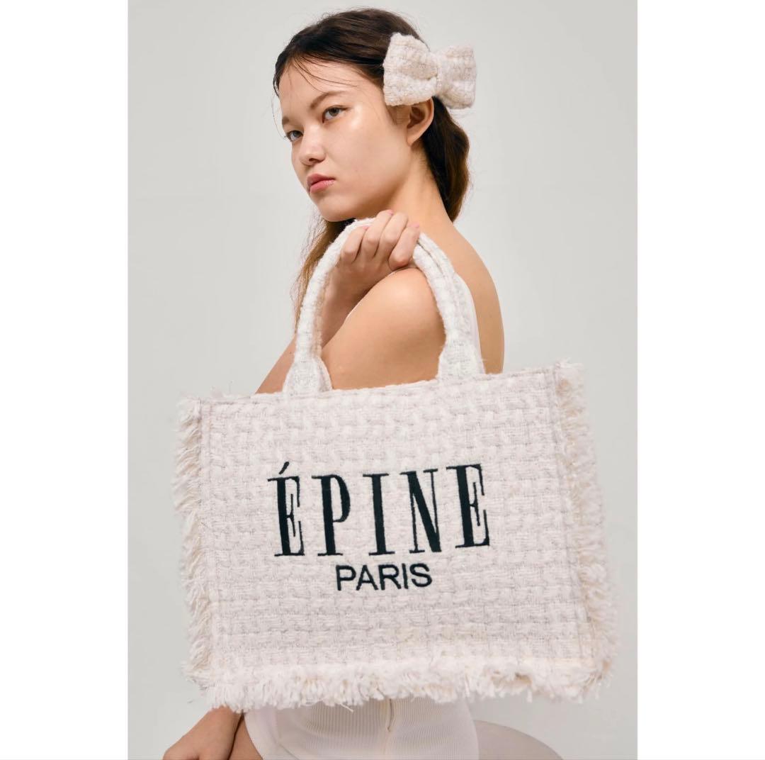 epine エピヌ　トートバッグ　ツイード　ホワイト　白