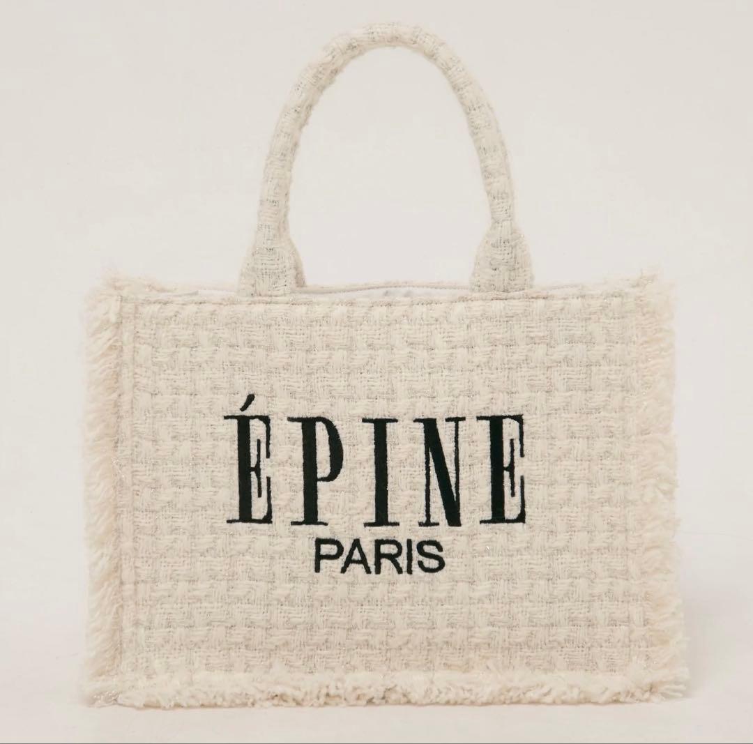 epine エピヌ　トートバッグ　ツイード　ホワイト　白