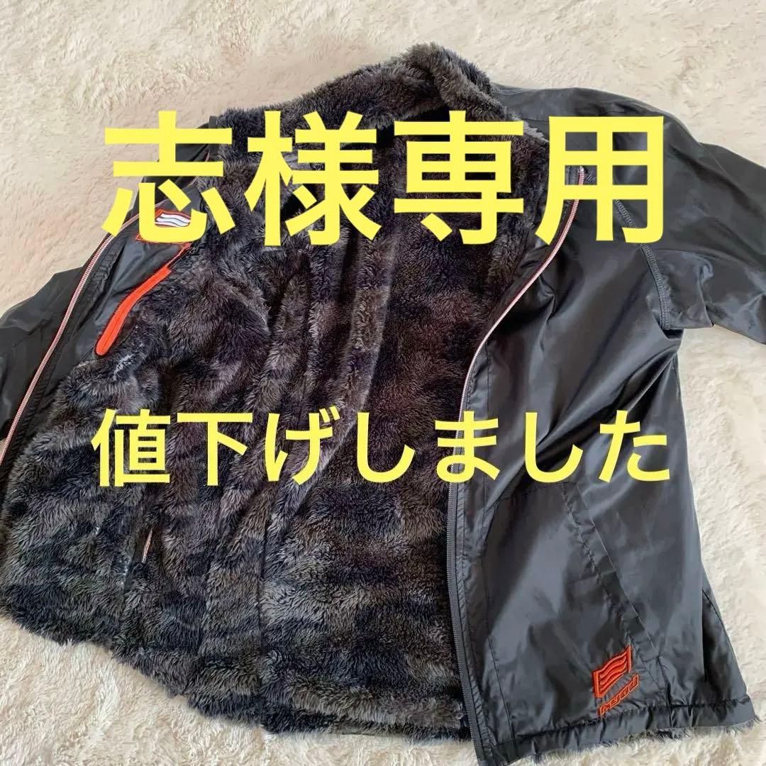 HYOD黒フリース内張りジャケット