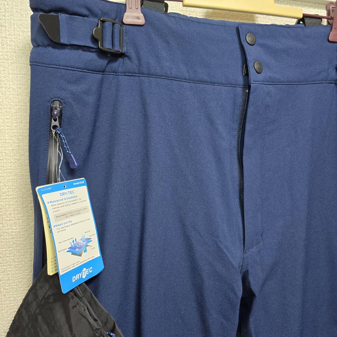 #モンベル　新品未使用1月購入　ドライテックインシュレーテッドビブ 　XL-S