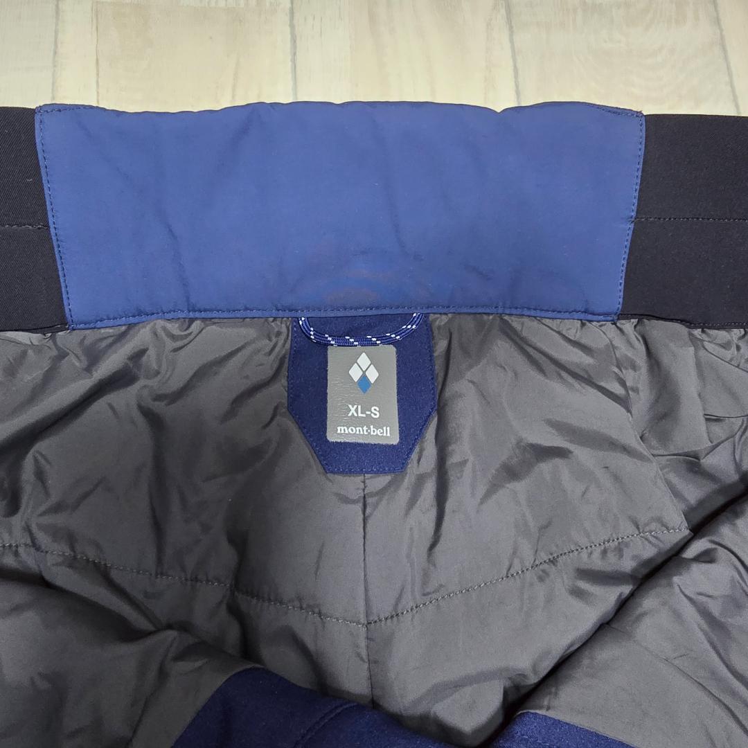 #モンベル　新品未使用1月購入　ドライテックインシュレーテッドビブ 　XL-S