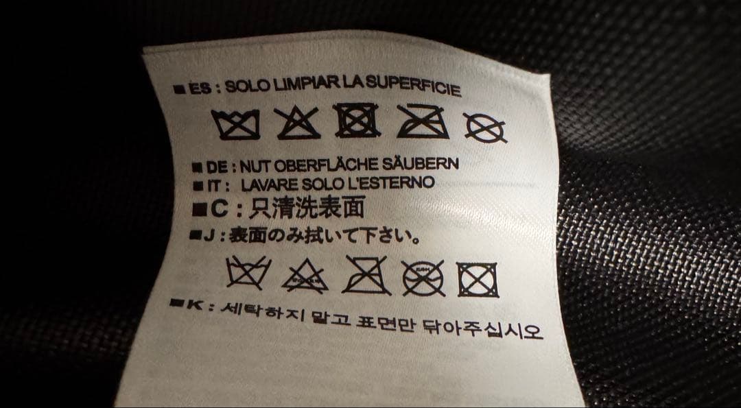 ARC’TERYX アークテリクス　マンティス32