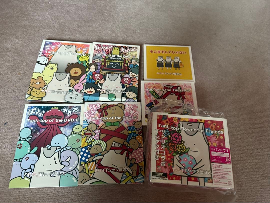 やばいTシャツ屋さん Tank-top of the DVDCDセット