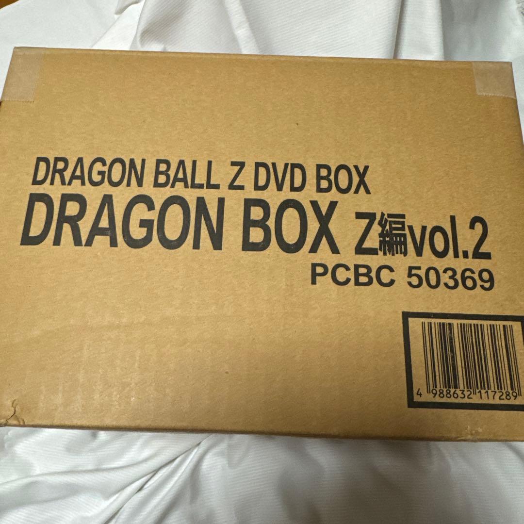 新品未開封 DRAGON BALL Z DVD-BOX DRAGON BOX Z