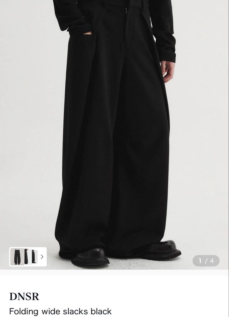 パンツ DNSR Folding wide slacks black