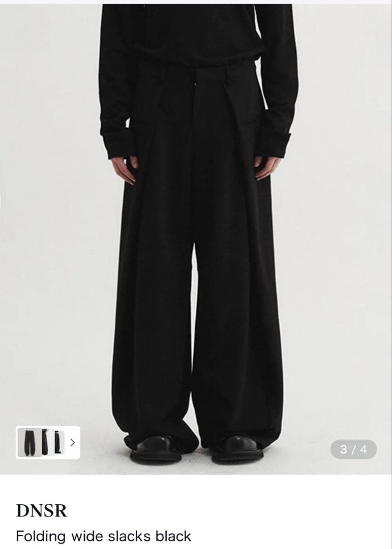 パンツ DNSR Folding wide slacks black