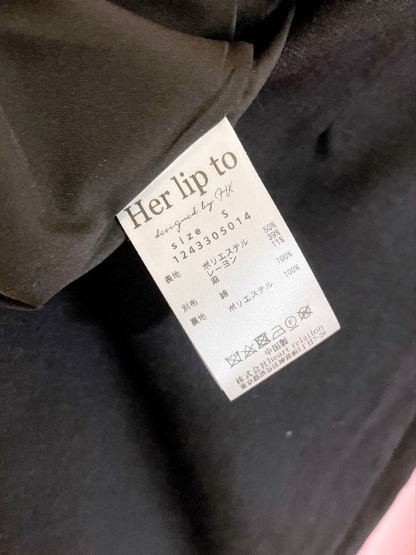 最終‼️タグ付き herlipto Ribbon Romper ロンパース