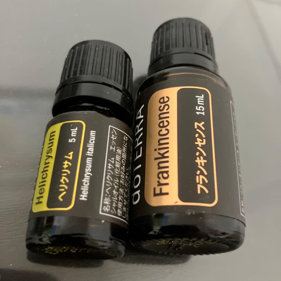 doTERRA フランキンセンス & ヘリクリサム 2本入