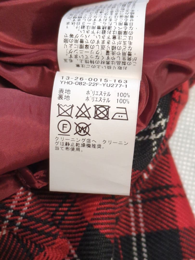 【美品】BEAMS BOY　ポリエステル チェック ノースリーブ ワンピ