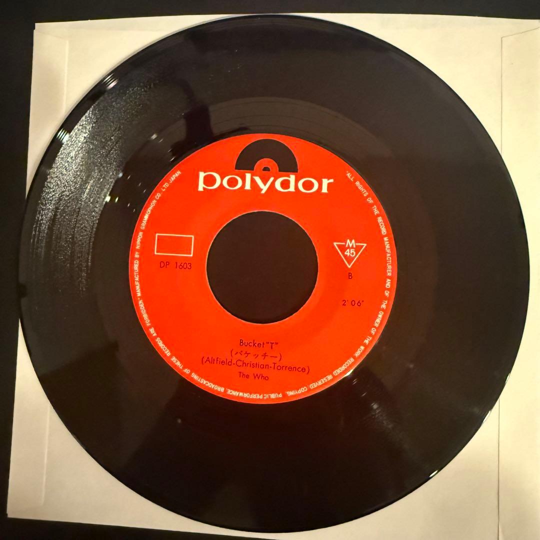 [激レア]ザ・フー / マジックバス