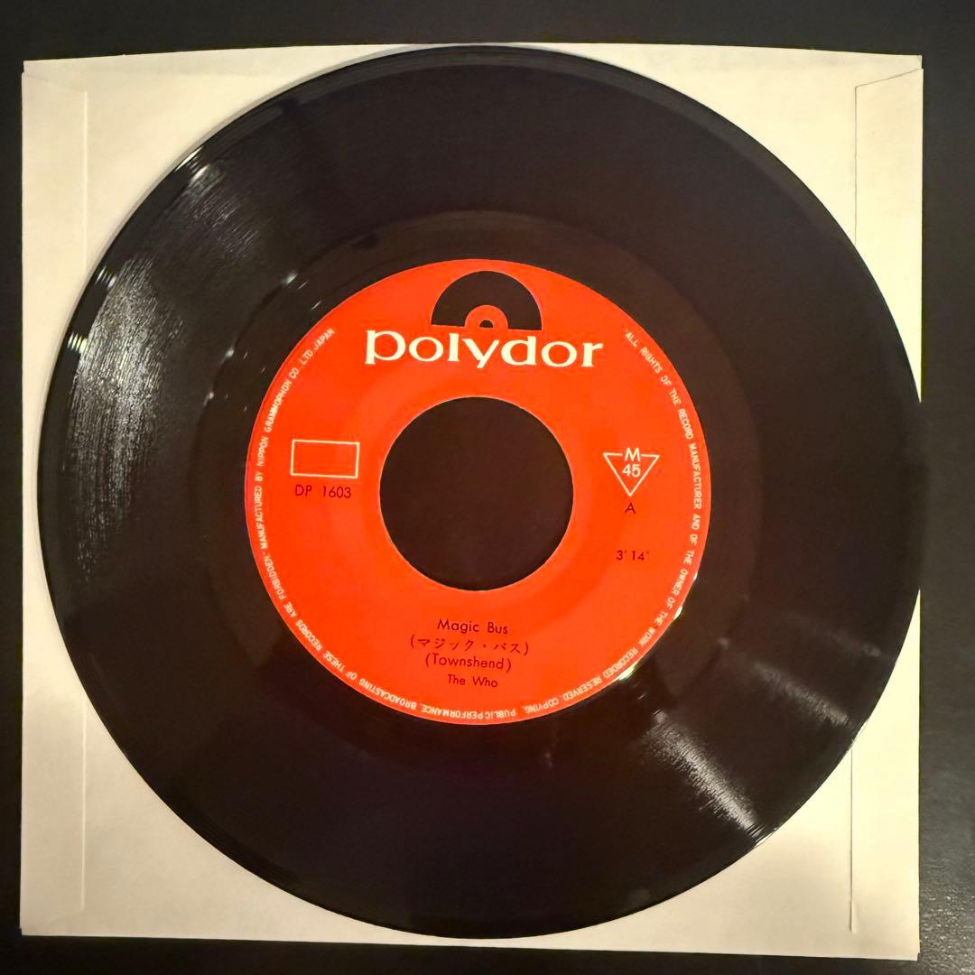 [激レア]ザ・フー / マジックバス