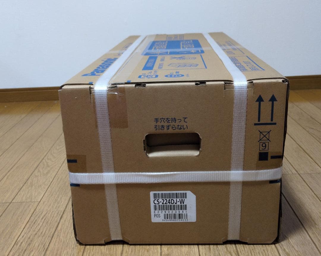 Panasonic ルームエアコン CS-224DJ-W