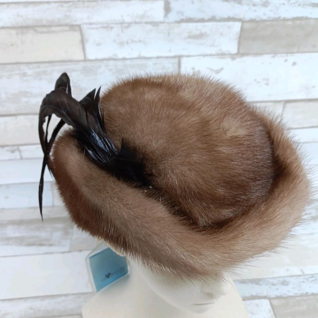 コサック 帽子 Boutique hat KATES  ミンクファー