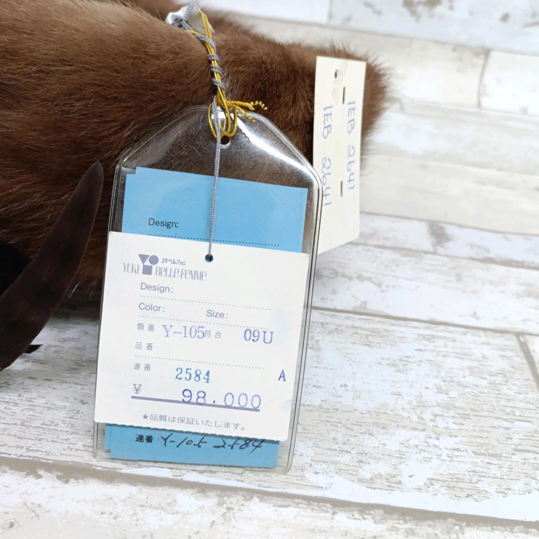 コサック 帽子 Boutique hat KATES  ミンクファー