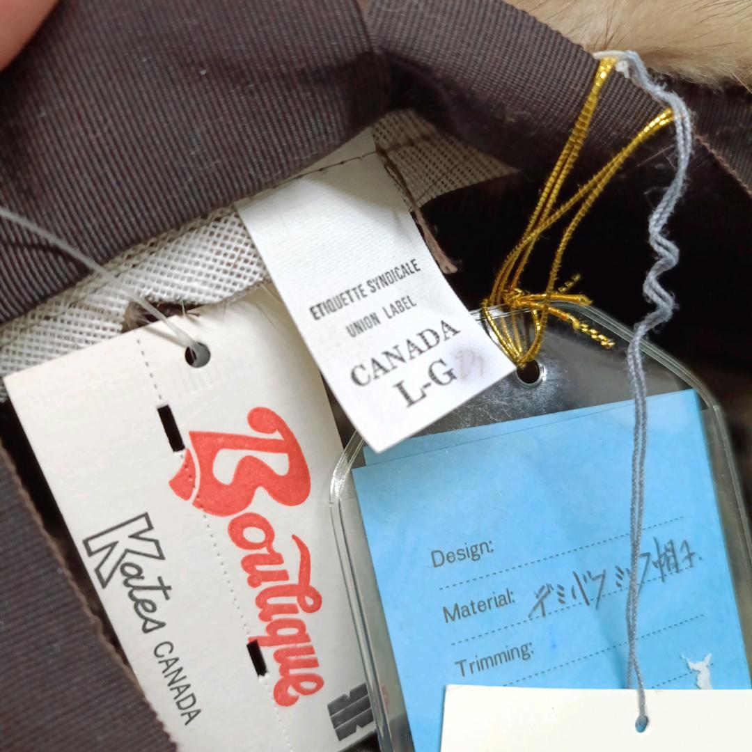 コサック 帽子 Boutique hat KATES  ミンクファー
