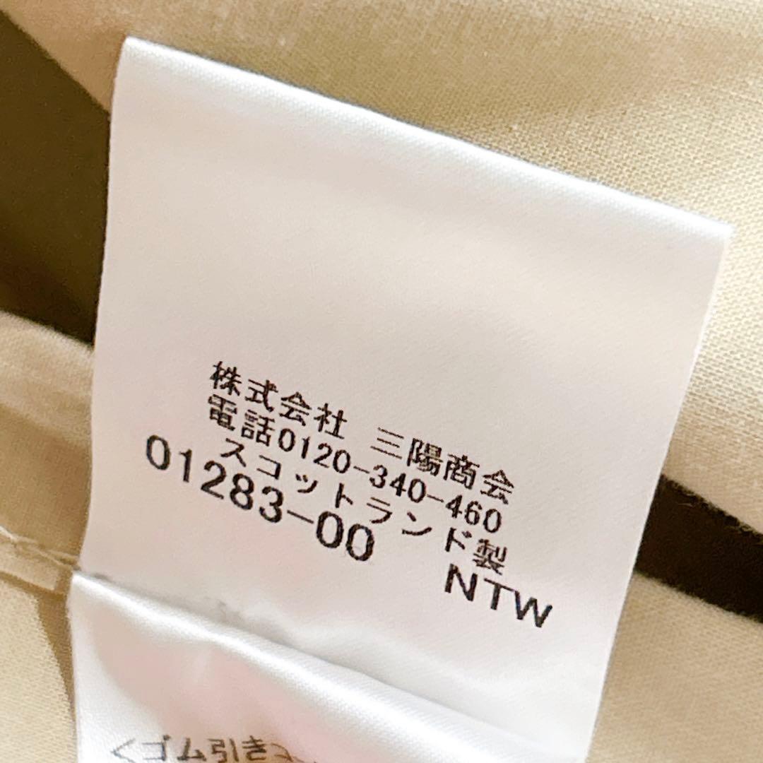 ほぼ未使用✨　マッキントッシュ　ロンドン　チェスター　ゴム引き　コート　ベージュ