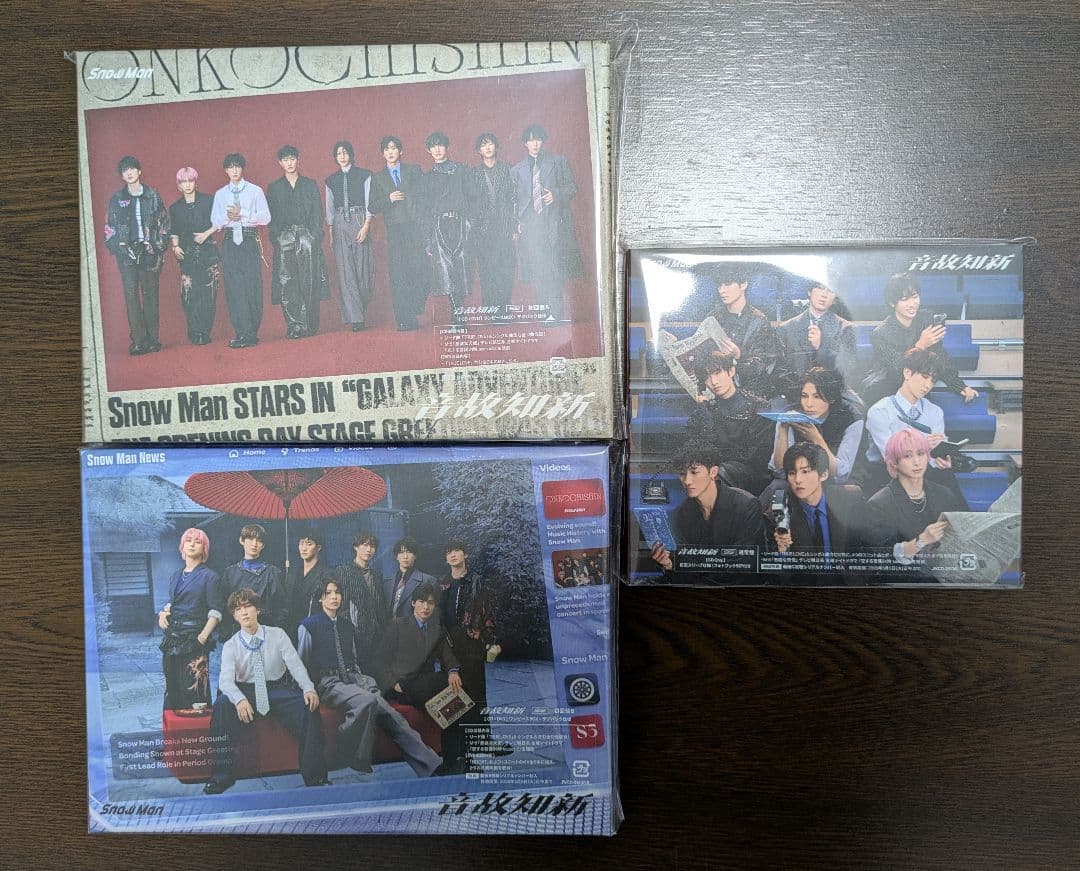 Man「音故知新」3形態セット(初回盤A+初回盤B+通常盤)外付特典つき