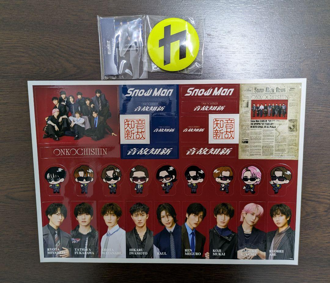 Man「音故知新」3形態セット(初回盤A+初回盤B+通常盤)外付特典つき