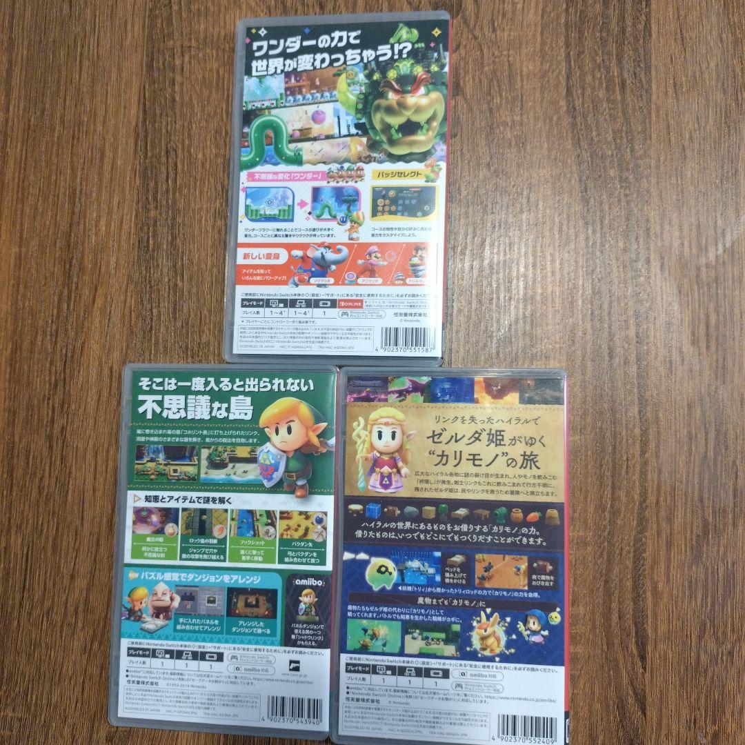 スーパーマリオブラザーズ ワンダー & ゼルダの伝説 3本セット