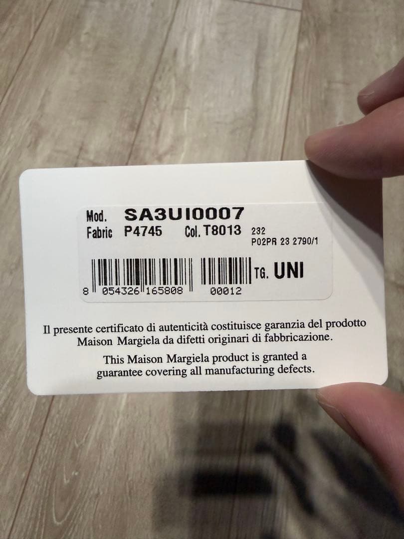 Maison Margiela 二つ折り財布 ブラック