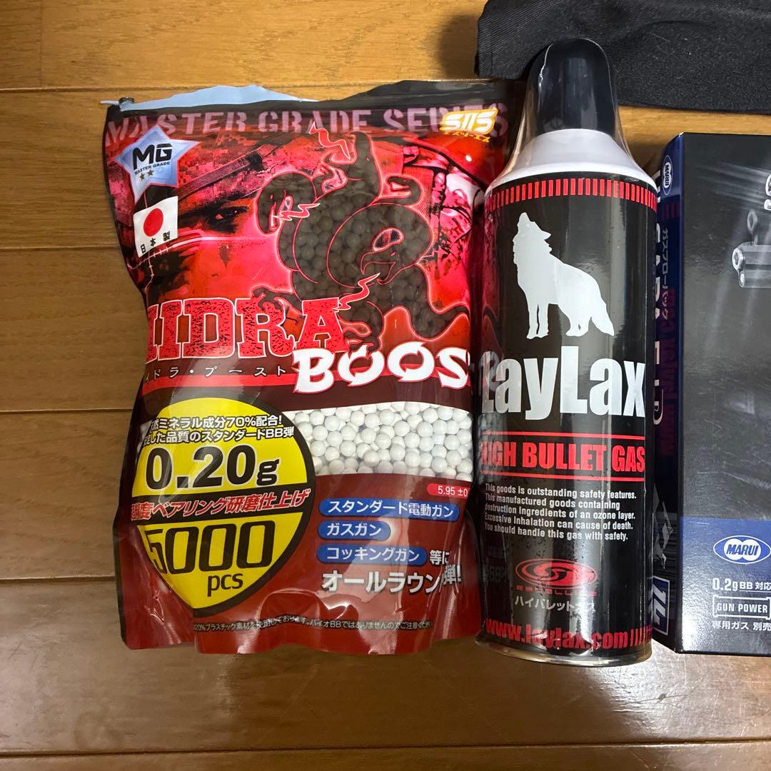 サバゲー初心者セット（10禁対応）ハイキャパ5.1R