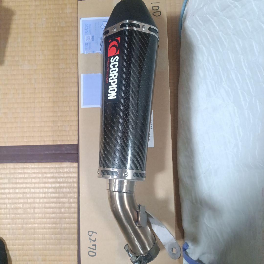 GSX-S1000 スコーピオン セルケトテーパー