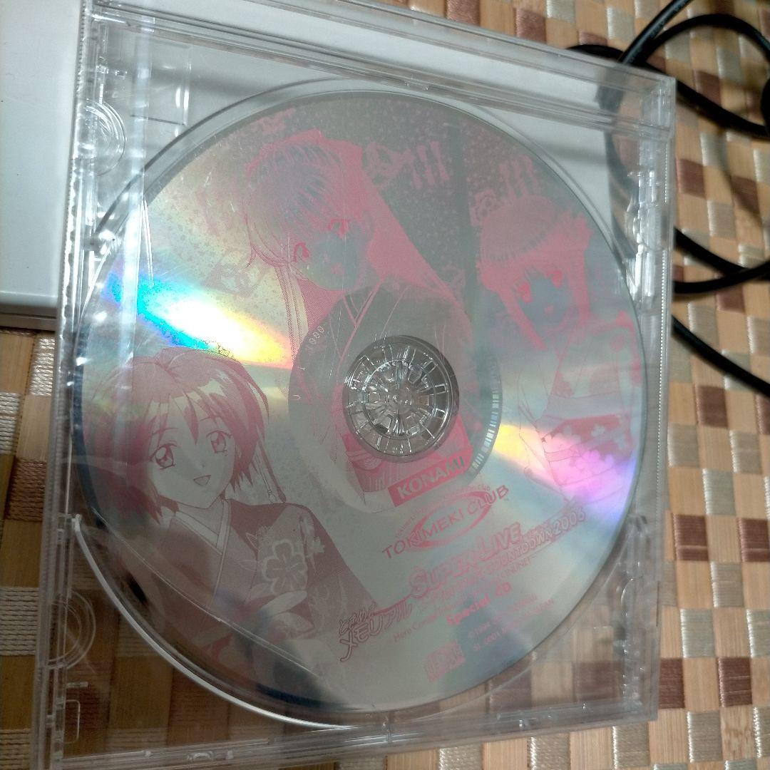 叶ちゃん ときめきメモリアル スーパーライブ カウントダウン2006