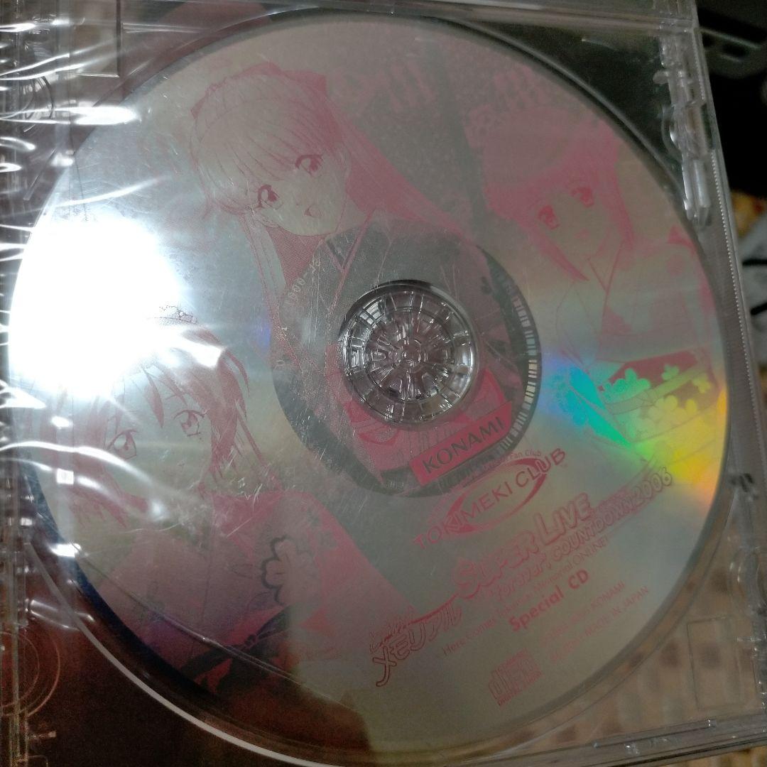 叶ちゃん ときめきメモリアル スーパーライブ カウントダウン2006