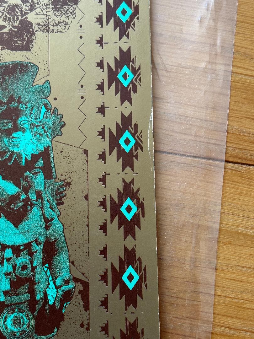 2LP-PSYCHEMAGIK / MAGIK SUNRISE バレアリック