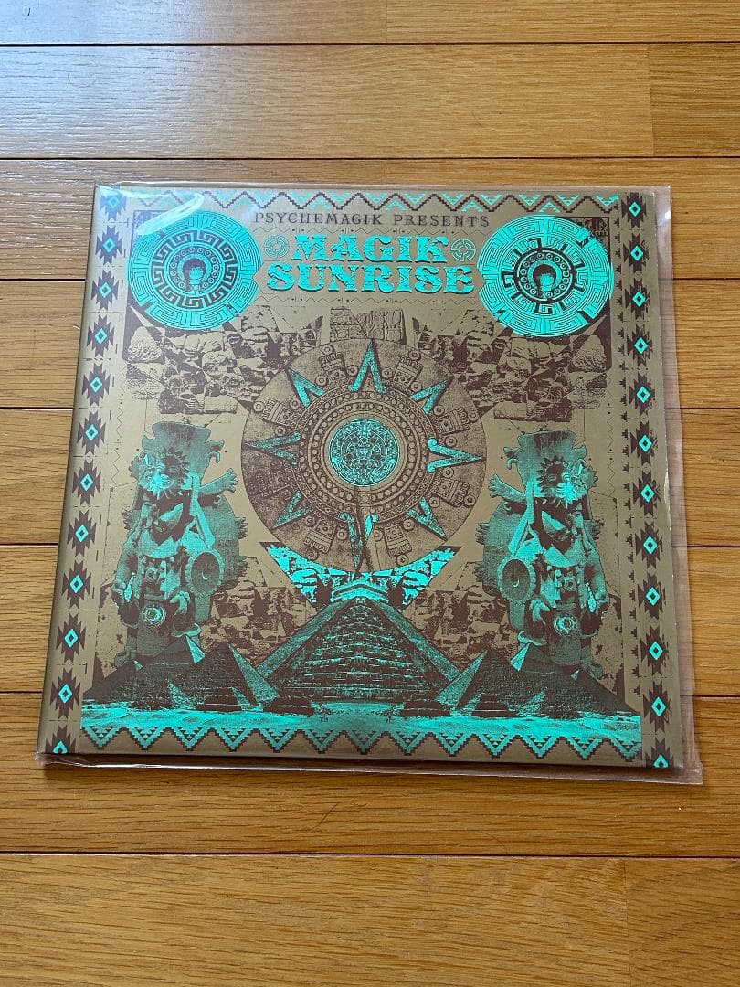 2LP-PSYCHEMAGIK / MAGIK SUNRISE バレアリック
