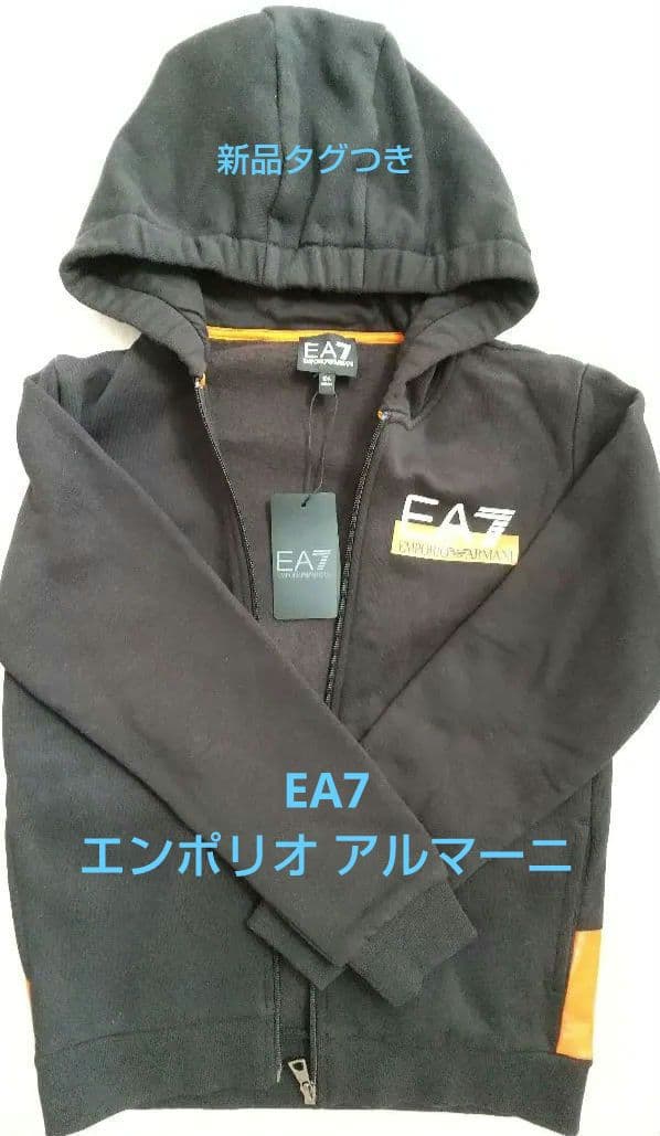 新品EA7エンポリオ アルマーニ ジュニア10A140パーカー スウェット