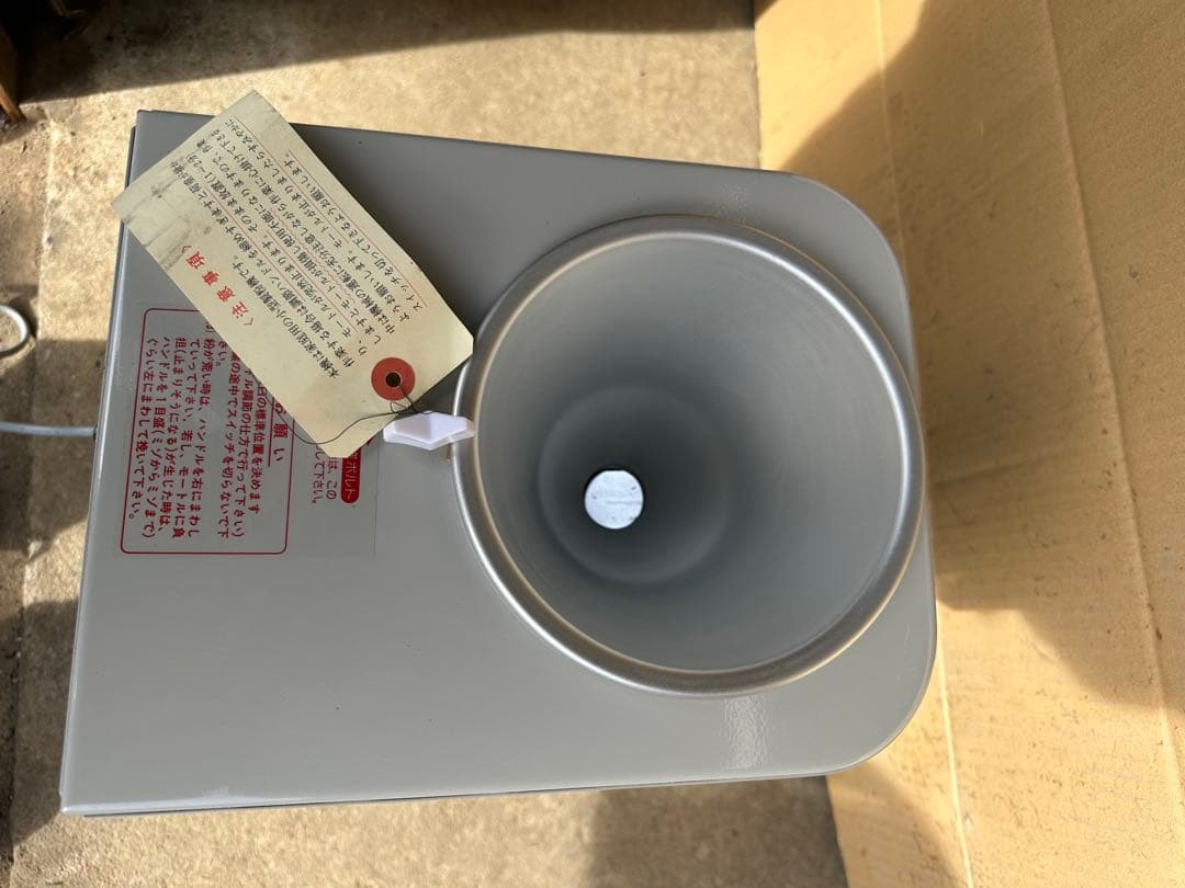 國光社 卓上製粉機 粉エース A-7型 美品