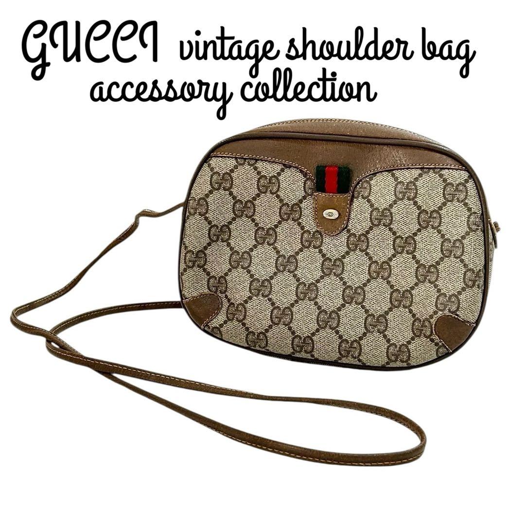 オールドグッチ アクセコ GGスプリーム シェリーライン ショルダーバッグ