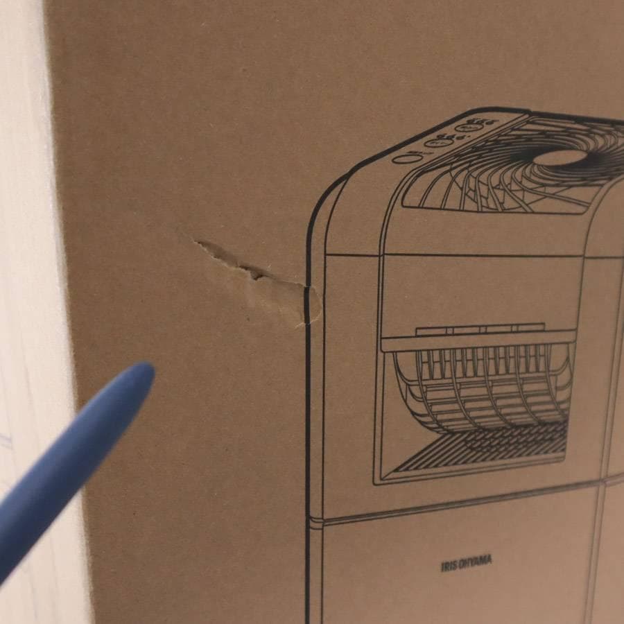 値下新品 24年 アイリスオーヤマ IJDC-K80 サーキュレーター乾燥除湿機