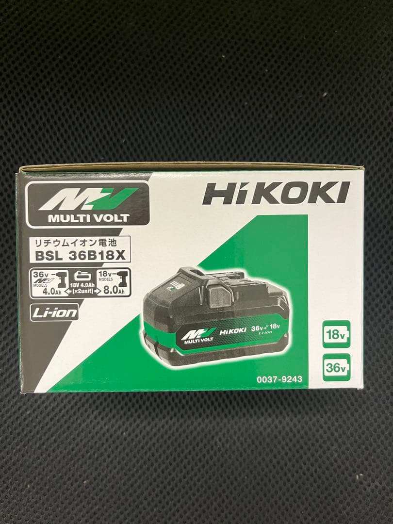 HiKOKI 純正 BSL36B18X マルチボルト 新品 4個
